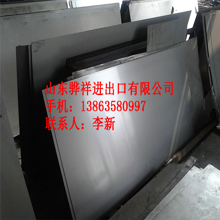 309s-stainless-steel-sheet
