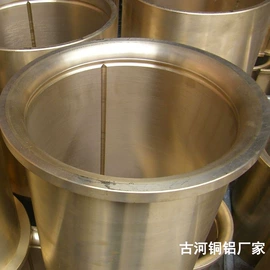 铜合金;铝合金;铜及铜合金材