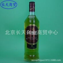 Km  mKmʿ 700ml m