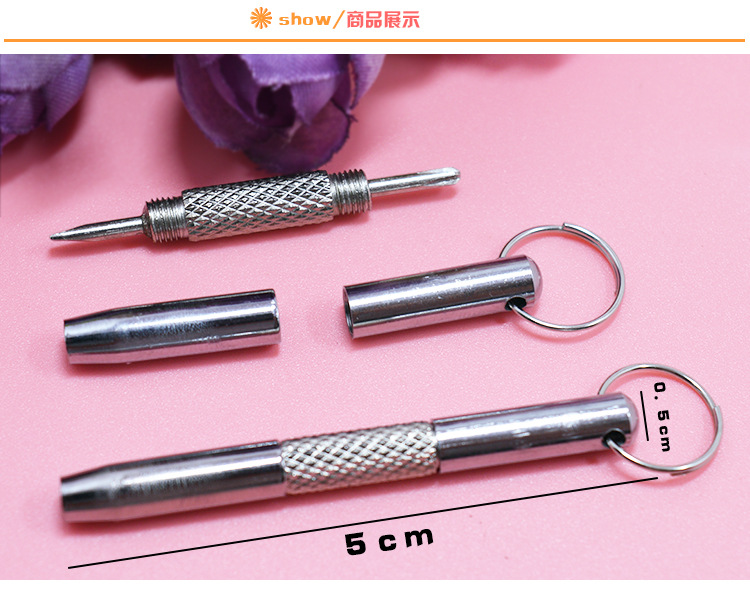 Tournevis pour réparation vélo - Ref 2295446 Image 7