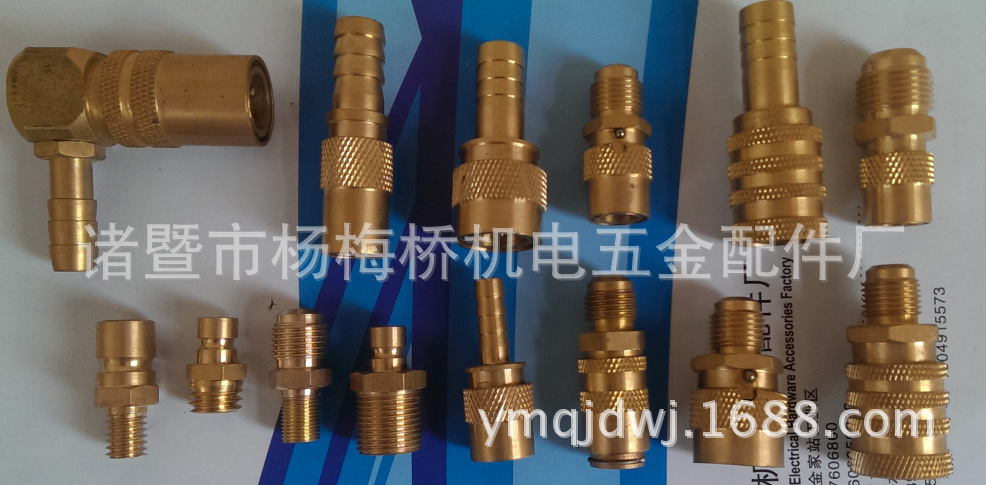 供应模具快速接头 液压快速接头 高压液压快速接头 8TSH快速接头