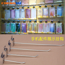 �۰���h؛�ܲ۰��h�ۗl�h���b�Ʒ���h�f�ð��h�֙C���չʾ���h