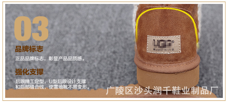 5854MOU普通-細節1_04