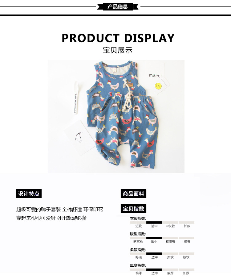 TB2d7W8ppXXXXc4XXXXXXXXXXXX_!!