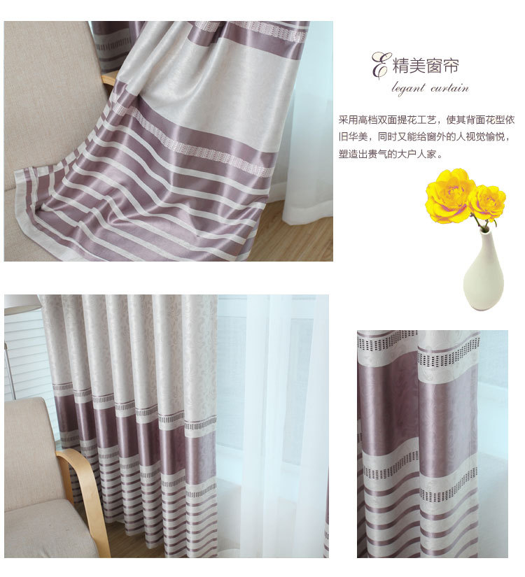 四飘带蝴蝶花藤紫_05