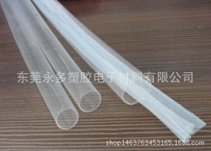 进口铁氟龙管，优质聚四氟乙烯管，四氟管，厂家批发