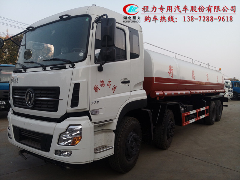 IMG_20151015_170541_副本