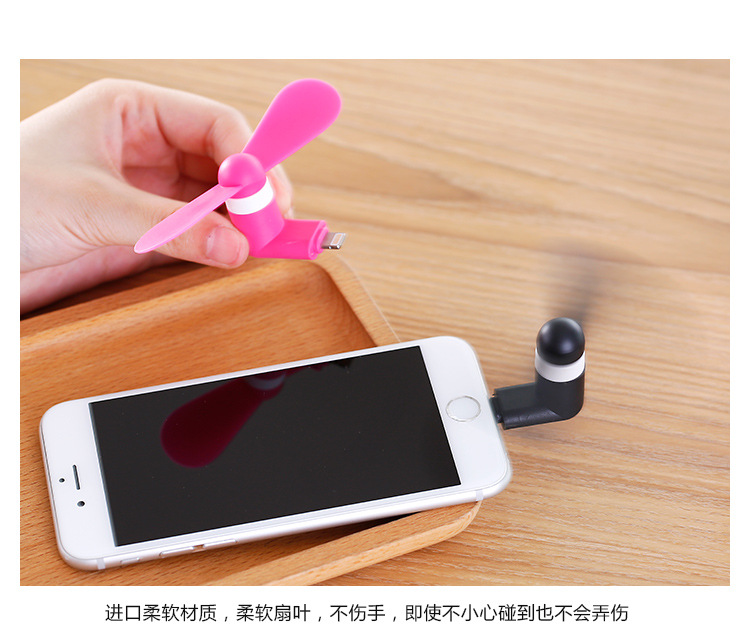 Ventilateur USB - Ref 403137 Image 18