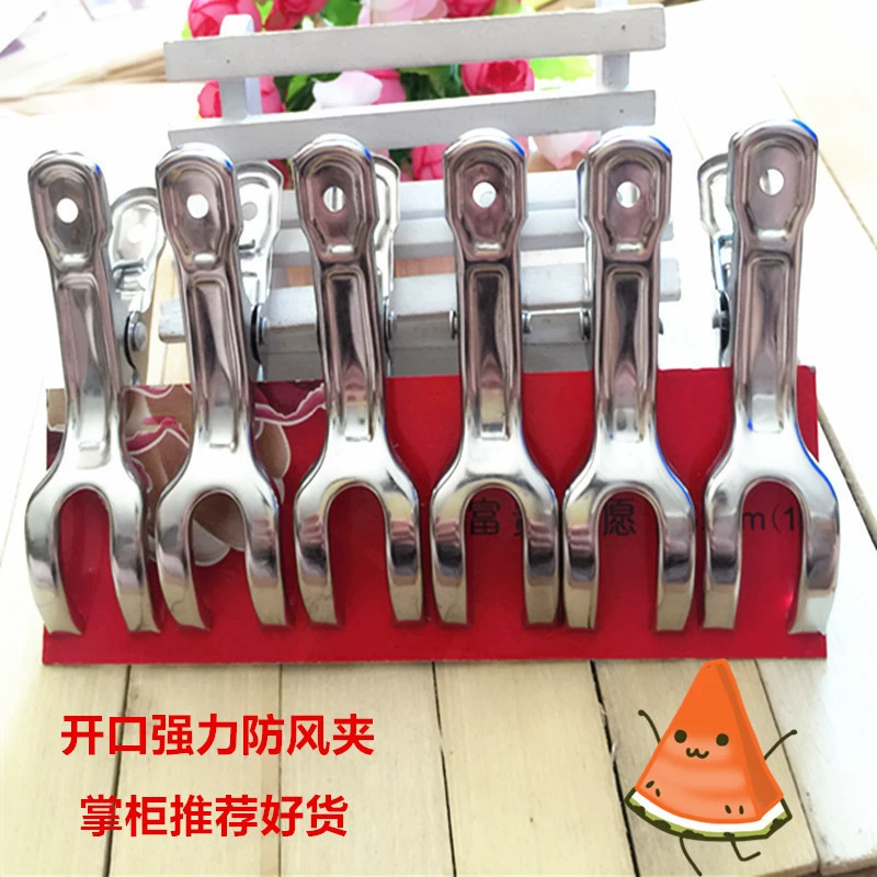 Один юань мощное открытие ветрозащитный зажим для плоской головы