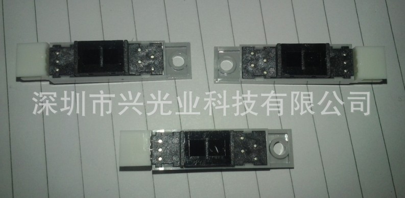 夏普 光中断器 反射型 检测距离2～22mm GP2A200LCS0F