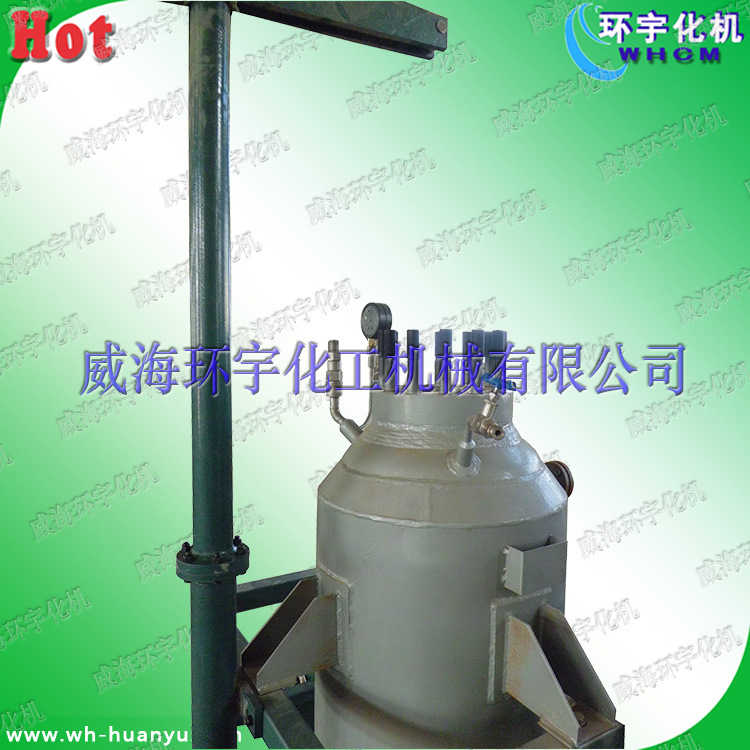 高压反应釜 超临界反应釜 定制反应釜 实验室反应釜