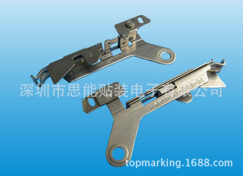 Panasonic Pick and Place Machine Parts 104854116701 MSR 8X4 Tape Guide Panasonic Pick and Place Machine Parts 104854116701 MSR 8X4 Tape Guide