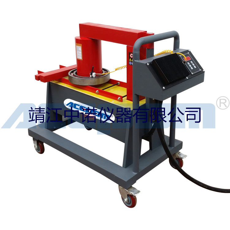 推车式轴承加热器ACEPOM130适合外径到：500mm