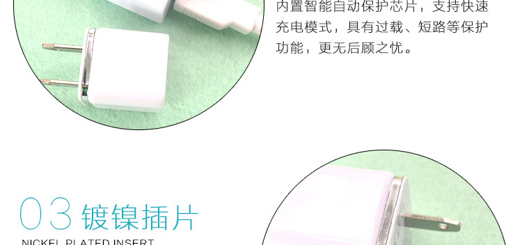 chargeur - Ref 1298462 Image 17