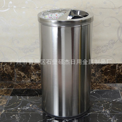 酒店立式垃圾桶 不锈钢摇盖 直投式 时尚 电梯 大号圆形烟灰桶|ru