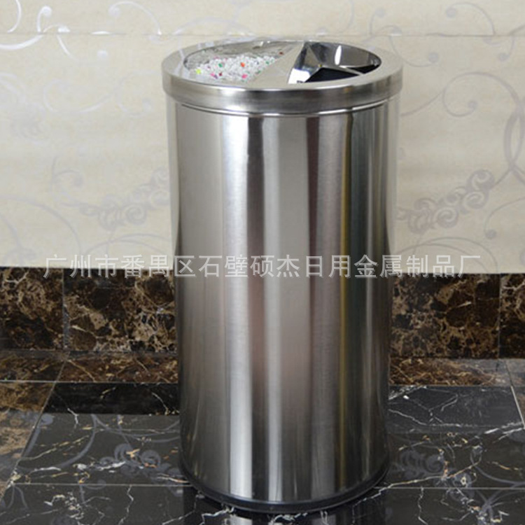酒店立式垃圾桶 不锈钢摇盖 直投式 时尚 电梯 大号圆形烟灰桶|ru