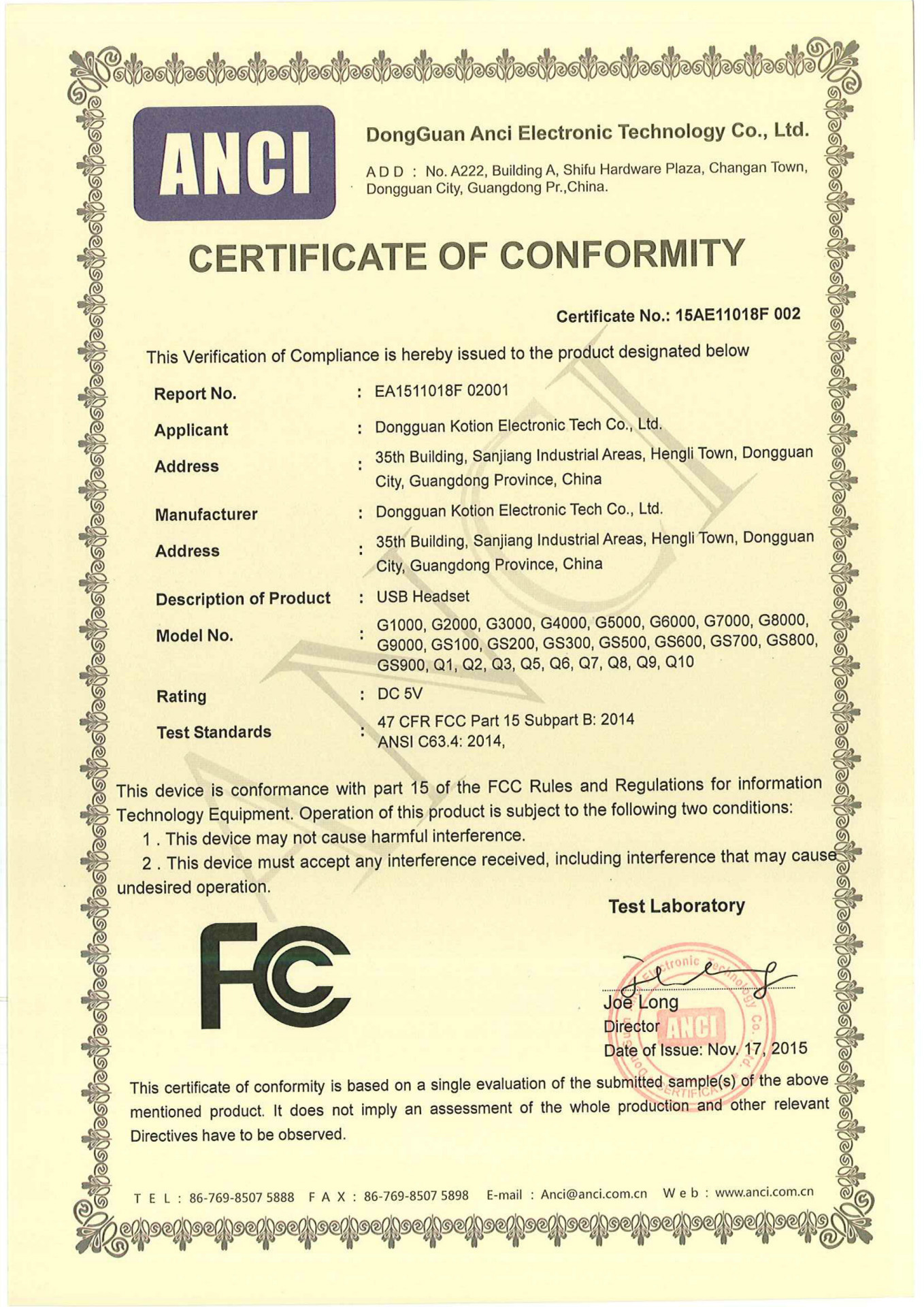 因卓USB FCC Cert