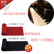 ?����I�沼 ꪽq����I�P�� �����I�P�w�� ���I���B���m