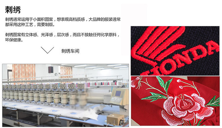 素材6