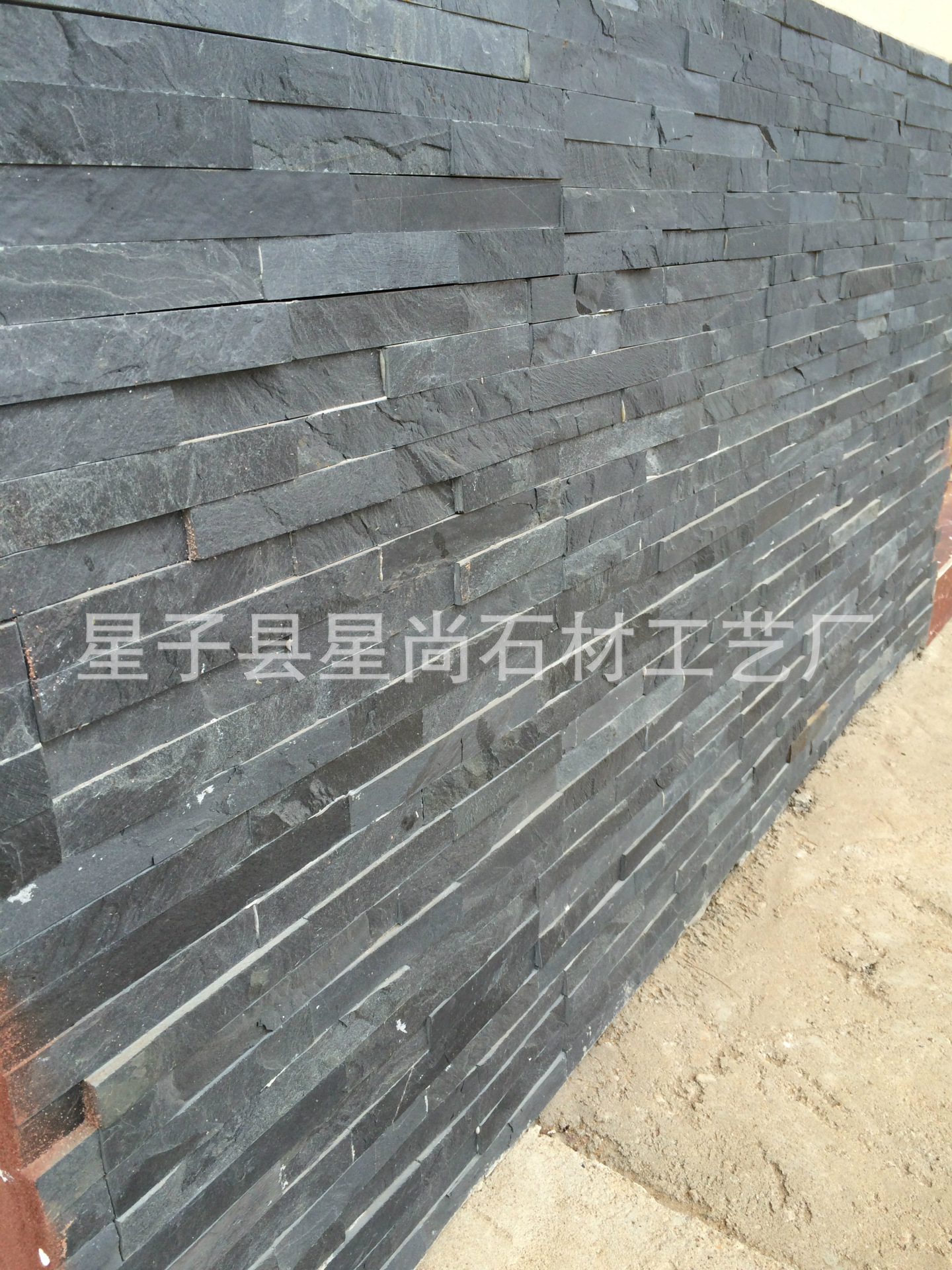 天然青石板文化石黑4条板岩150*600别墅外墙文化砖条石组合板-阿里巴巴
