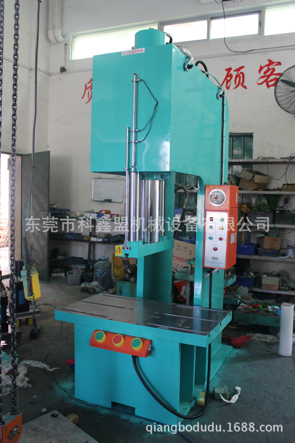 大型C型液压机 CX106K-50T