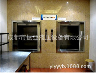 �Ĵ��S�Ҷ��ƻ�偵��\���������ݣ��Ƶ��e�^늄Ӻ��Jʽ���˙Cƽ̨