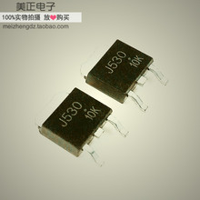 J530 J503 J506 J520 J594 J485 J489 J487 TO-252 TO251ȫ��ԭװ