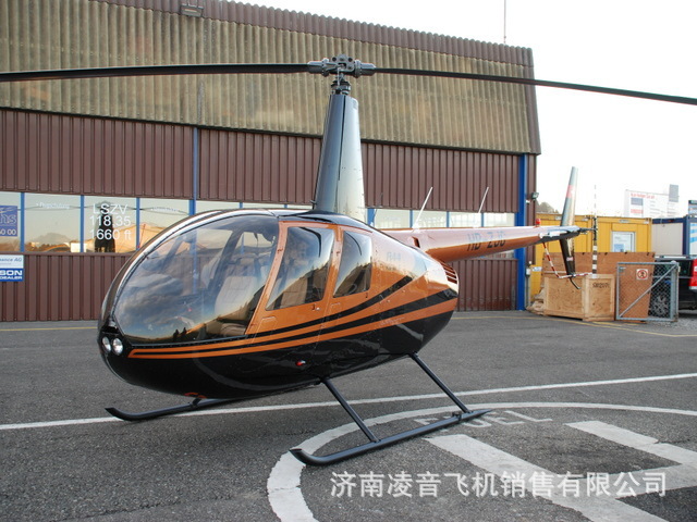 ï��ֱ����ģ�� �ޱ�ѷR44 CLIPPER IIֱ���� ï��˽��ֱ�����۸�