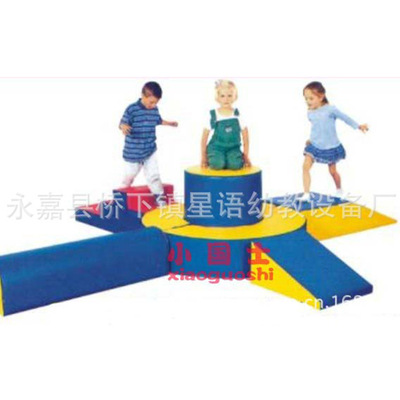 廠家直銷  親子園軟體遊樂設備 幼兒園早教海綿 玩具批發