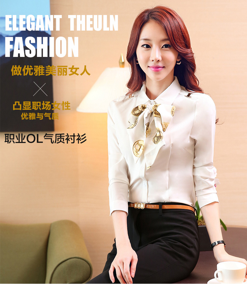 【女式职业职业装衬衣工装 秋冬新款蝴蝶结白