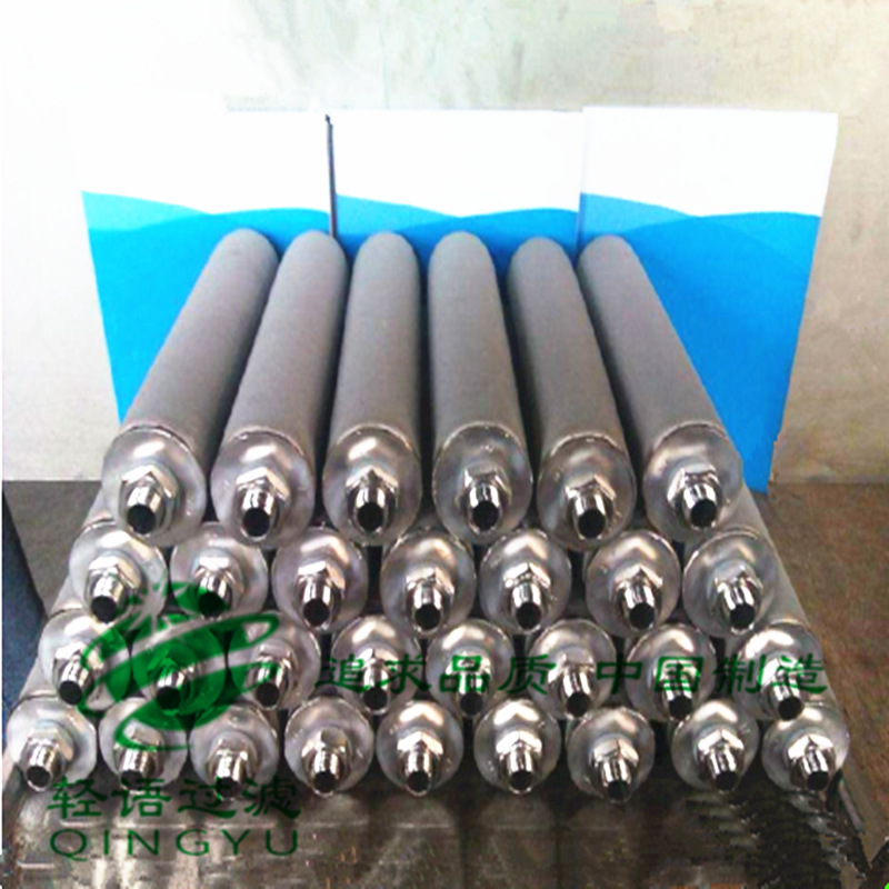 QY钛棒滤芯高效芯式过滤器 中效液体过滤器机现货批发