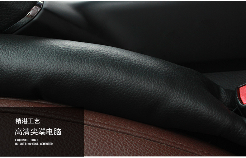 汽车座椅防漏垫_10