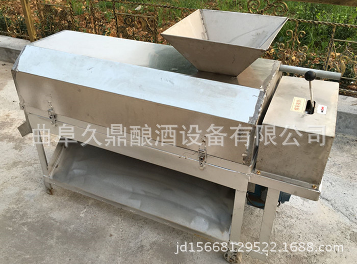 厂家直销青核桃清洗去皮一体机