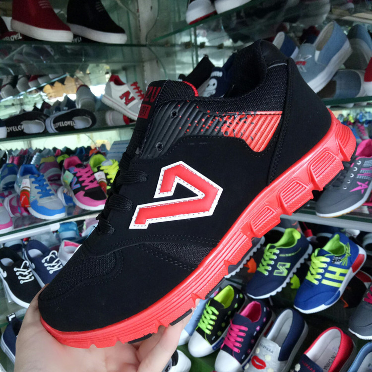 QQ圖片20160828211753_副本