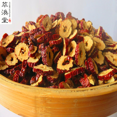 若羌红枣片特级红枣干灰枣大圈去核枣子散装干果制品新疆特产批发|ms