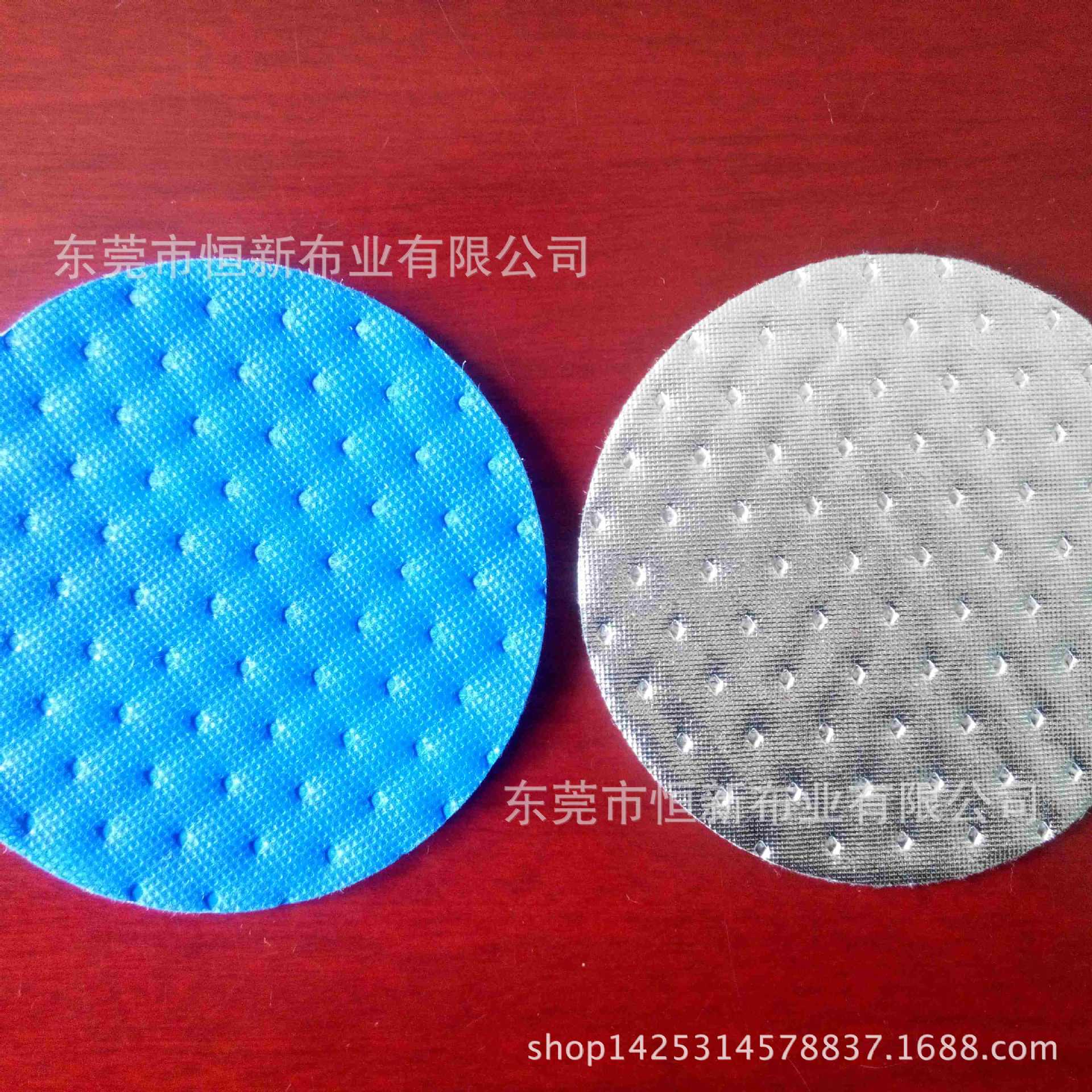 无线铺棉压格打点无纺布镀铝膜淋膜覆膜面料用于各类手挽袋收纳包