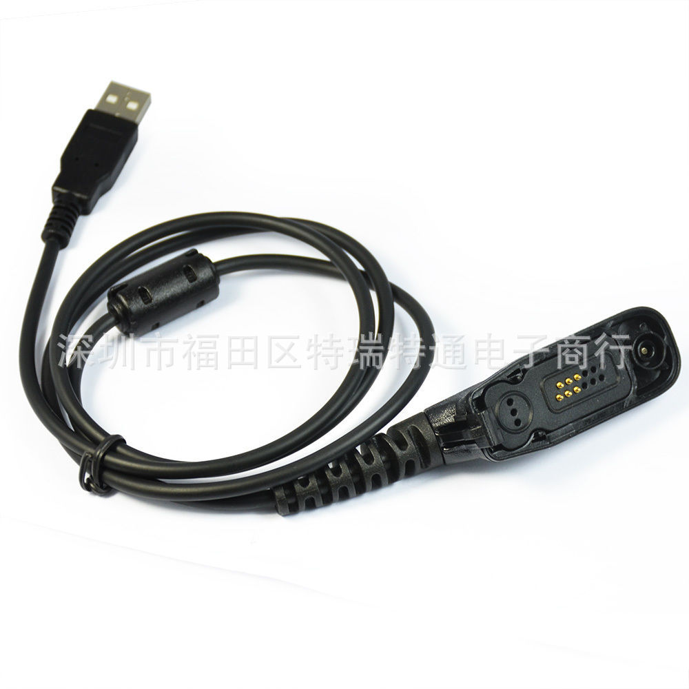 Câble De Programmation USB Pour Radios Motorola MotoTRBO/APX - Compatible XPR6550, XPR7350, APX4000, Etc.