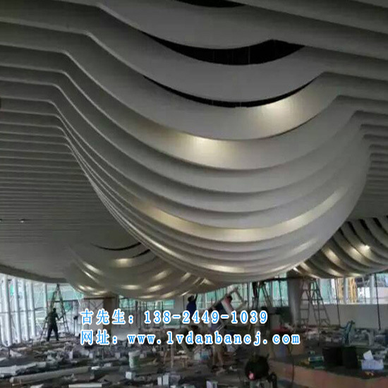 造型铝方通 40x80铝方通