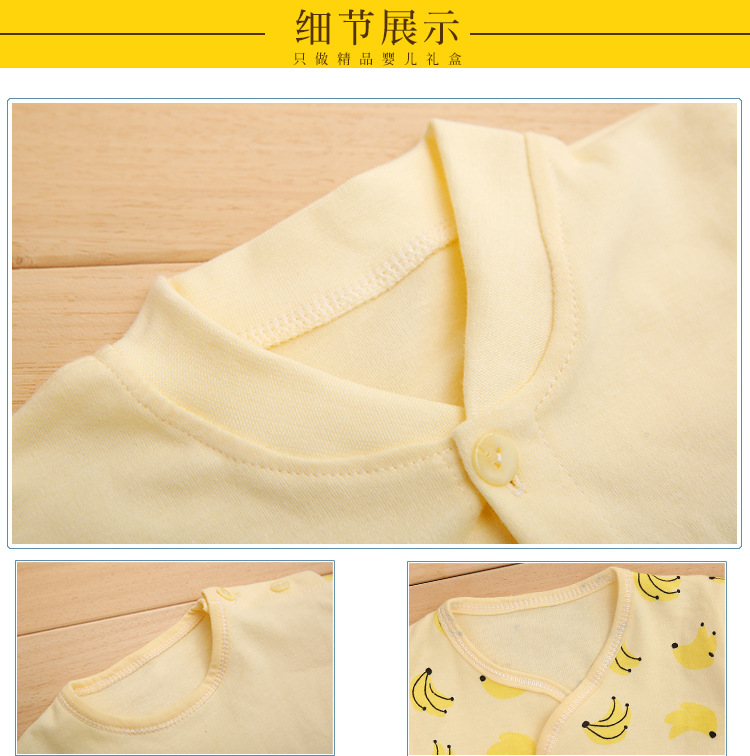 Coffret cadeau pour nouveau-né - Vêtements + Accessoires - Ref 1957853 Image 31