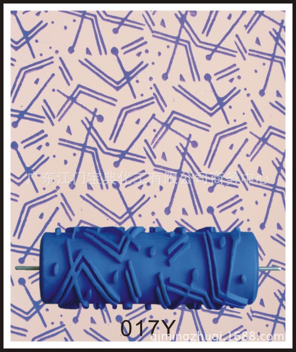 017Y; 5inch 사양; 고무