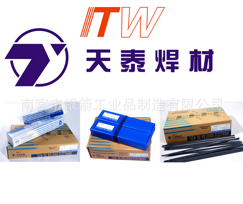 3{N%KLZ31AB@T[S7AW0U7SH