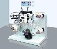 厂家直供: FQ-320型 自动分切机, 商标分条机/窄幅分切机