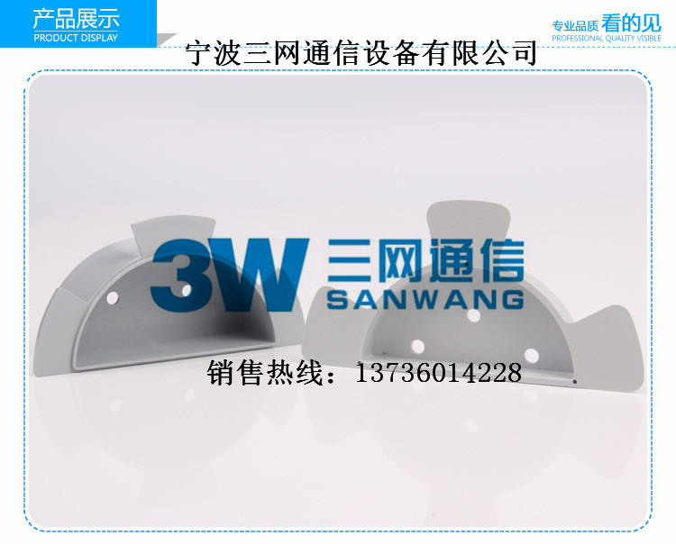 二叶理线环3