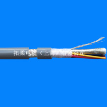 �����ԙC���ˌ�����|2X1.0+2X0.34+2X0.25P���I�C������|�S��