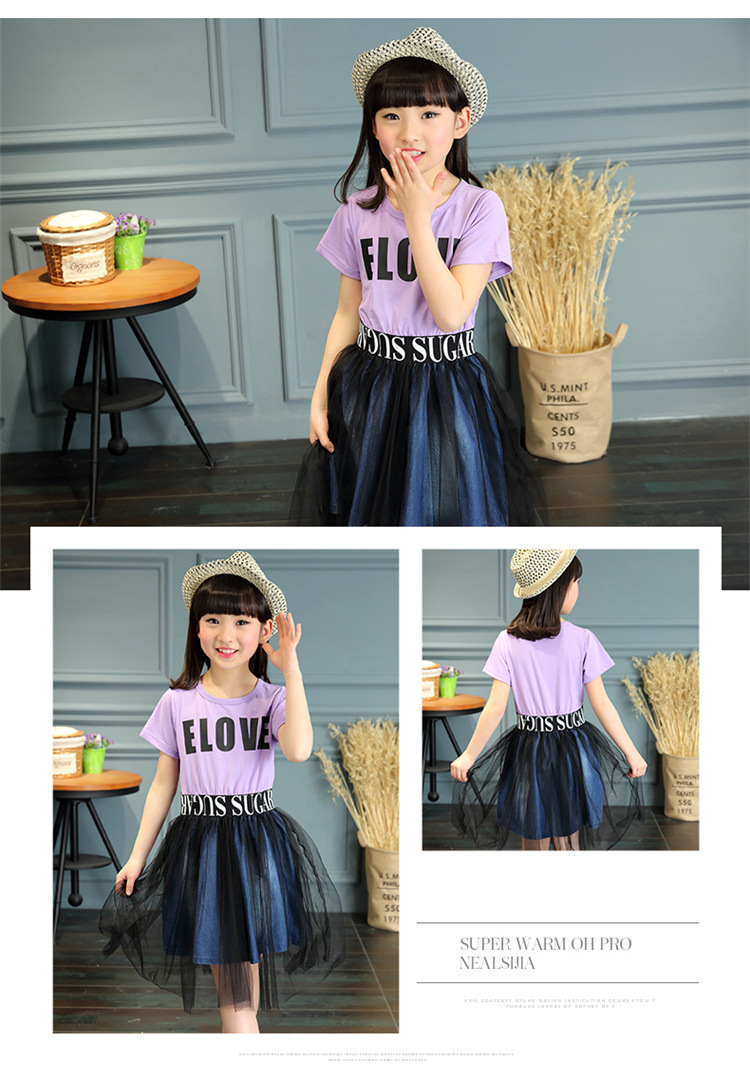 Robe enfant - Ref 2046270 Image 18