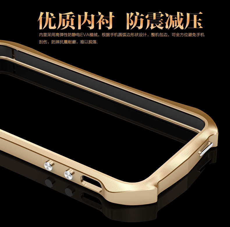 Luphie Batman Aluminum Metal Bumper Leather Back Cover Case for Apple iPhone SE/5S/5