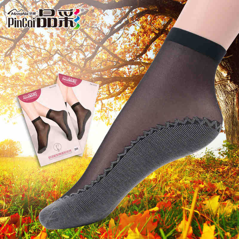 Pincai thickened cotton bottom short stockings women's anti-hook silk socks non-slip deodorant Socks Socks