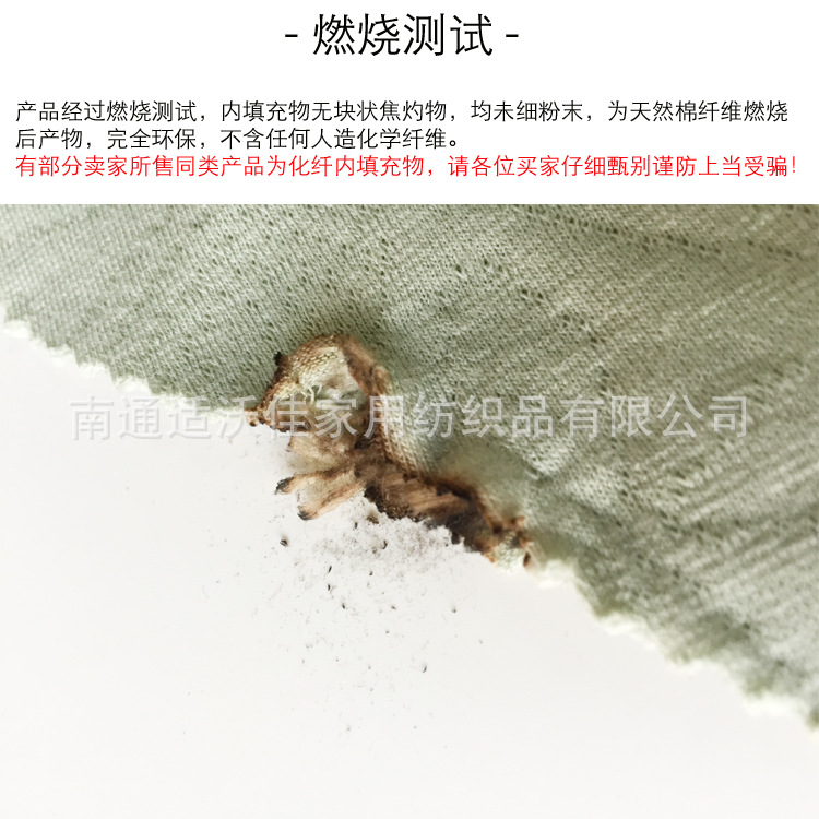 細節13