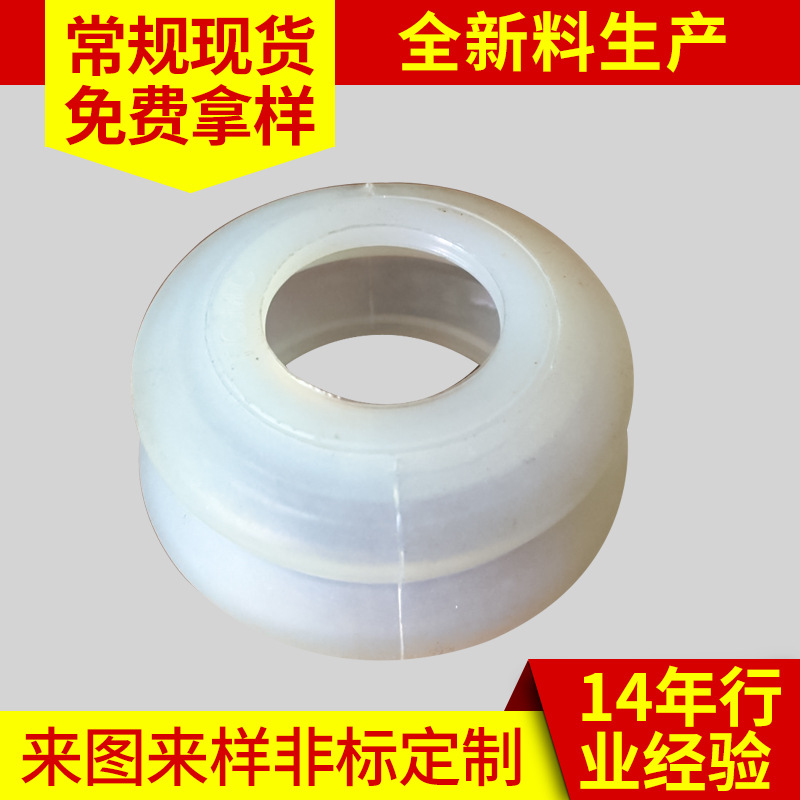 厂家供应透明塑料防尘罩塑料绝缘防尘护罩工业塑料制品密封条汽车