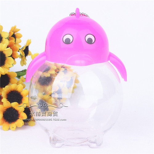 Fish Small Diameter Fat Double Your Pet Breeding Box Transparent Breathable Goldfish Tank Cup Fish Bottle Suitcase Ring Street Vendor